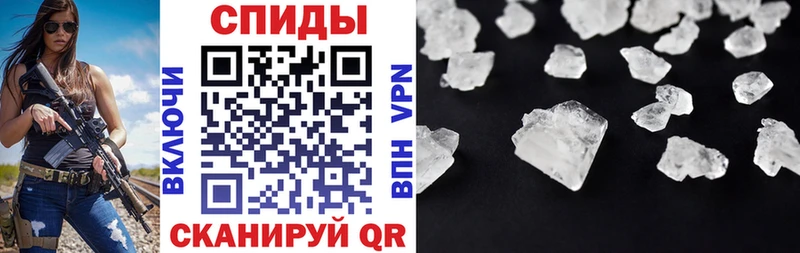 Amphetamine 97% Анапа