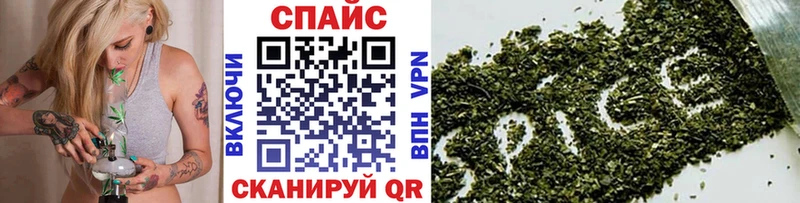 площадка наркотические препараты  наркошоп  Анапа  Бутират BDO 33% 
