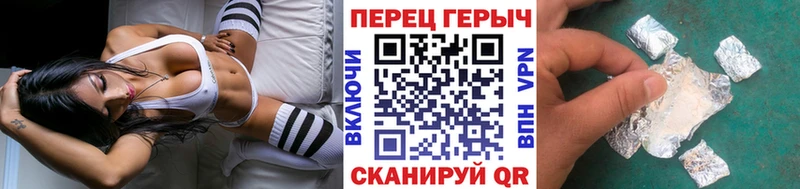 продажа наркотиков  Анапа  Героин афганец 