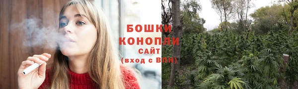 дистиллят марихуана Остров