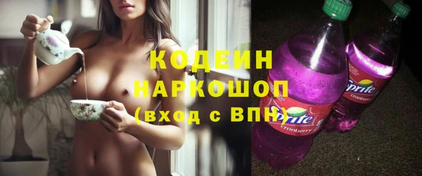 дистиллят марихуана Остров