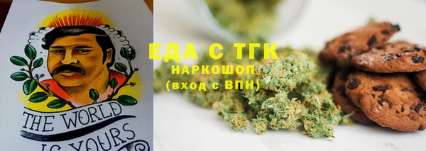 дистиллят марихуана Остров