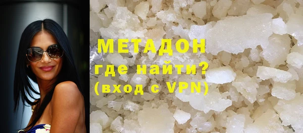 гашик Осташков
