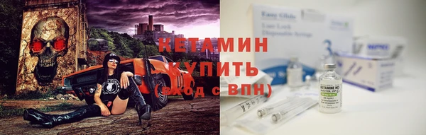 мефедрон VHQ Нягань