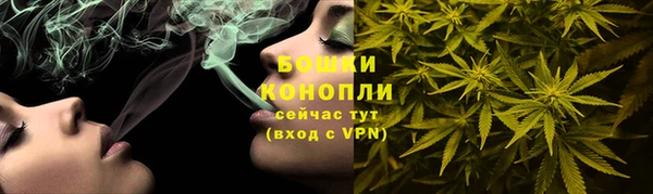 дистиллят марихуана Остров