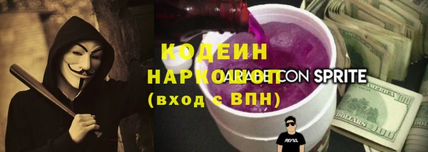 дистиллят марихуана Остров