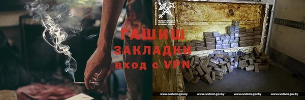 круглые Няндома