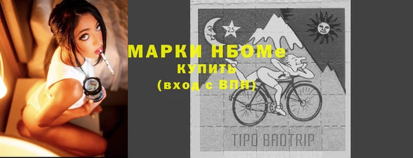 круглые Няндома