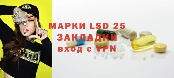 мефедрон VHQ Нягань