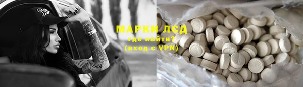 дистиллят марихуана Остров