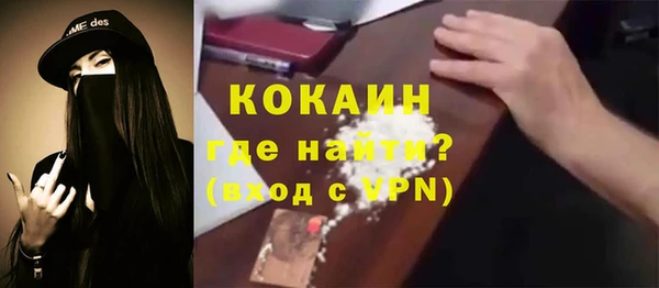 бошки Нязепетровск