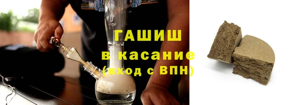 a pvp Бутурлиновка