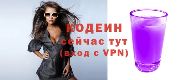 дистиллят марихуана Остров