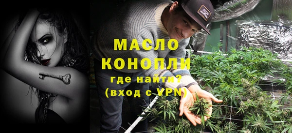 гашик Осташков