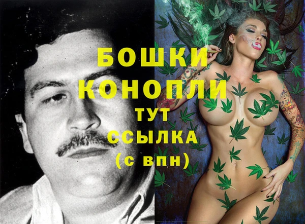 мефедрон VHQ Нягань