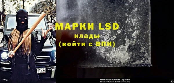 дистиллят марихуана Остров