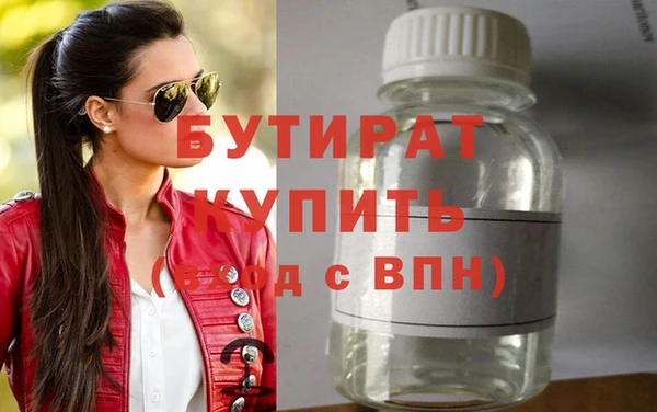 дистиллят марихуана Остров