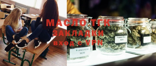 дистиллят марихуана Остров
