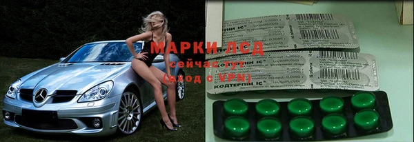 бошки Нязепетровск