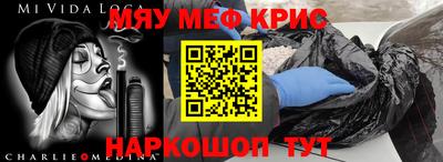 гашик Абакан