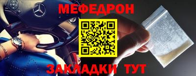 кокаин VHQ Азнакаево