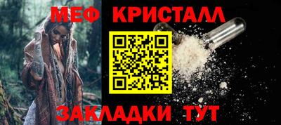 apvp Волгодонск