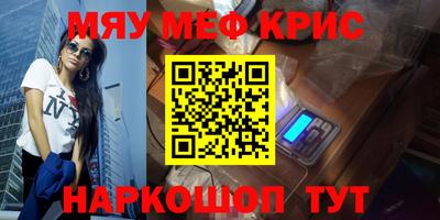 гашик Абакан