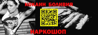 эйфоретик Азнакаево