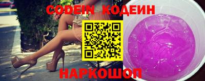 прущая мука Волжский