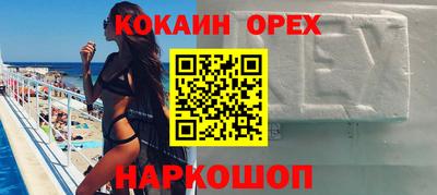 меф VHQ Азнакаево