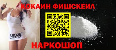 прущая мука Волжский