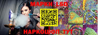 гашик Абакан