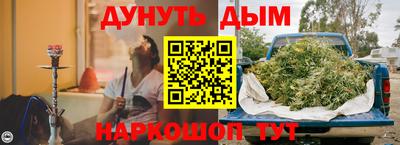 кокаин VHQ Азнакаево