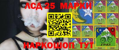 метамфетамин Волжск