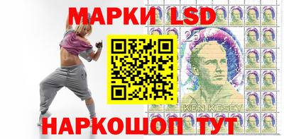 кокаин Абакан