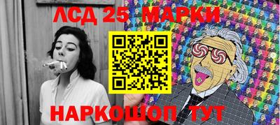 apvp Волгодонск
