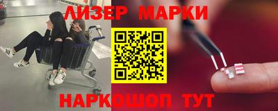 кокаин VHQ Азнакаево