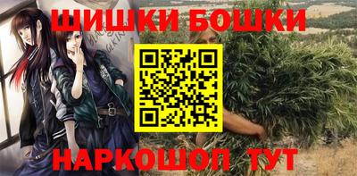 меф VHQ Азнакаево