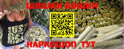 apvp Волгодонск