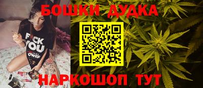 apvp Волгодонск