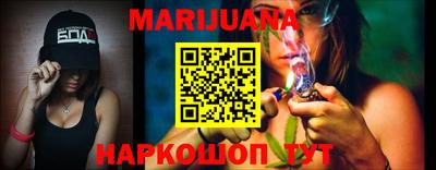 кокаин Абакан