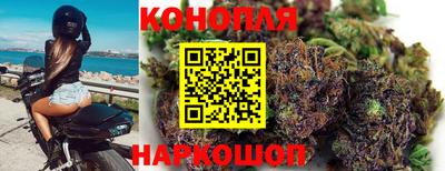 меф VHQ Азнакаево