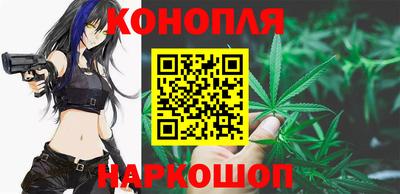 кокаин Абакан