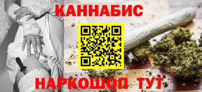прущая мука Волжский
