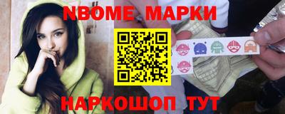 кокаин VHQ Азнакаево