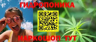 прущая мука Волжский