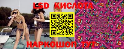 кокаин VHQ Азнакаево