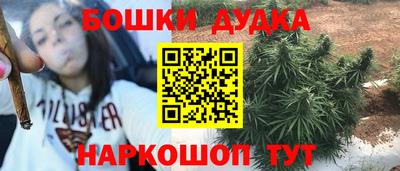 гашик Абакан