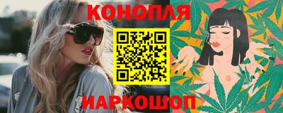 кокаин VHQ Азнакаево