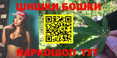 гашик Абакан